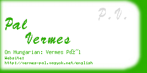 pal vermes business card